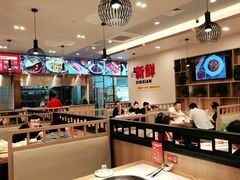 大堂-蜀留香火锅(社会山店)