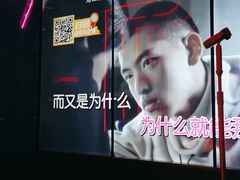 -星聚会KTV(龙湖上海奉贤天街店)