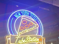 -Tubestation站点比萨(高新万达ONE店)