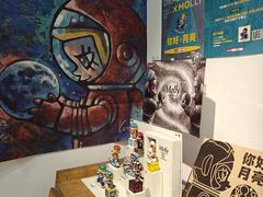 -瑞光创意工厂