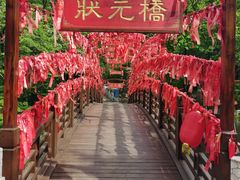 -丹东凤凰山景区