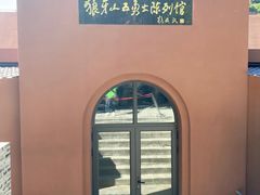 -狼牙山风景区