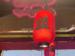 -多嘴超级肉蟹煲(杉杉国潮主题店)