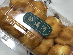 -泸溪河桃酥(秦淮夫子庙一店)