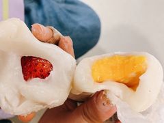 -澳门长洲糯米糍(柯打苏沙街店)