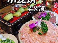-小龙坎老火锅(天汉长街店)