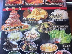 -大阪烧肉BAKA一代(国贸商住大厦店)