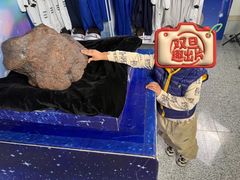 -吉林市博物馆