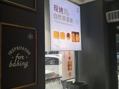 -仟吉KenGee(汪家墩店)