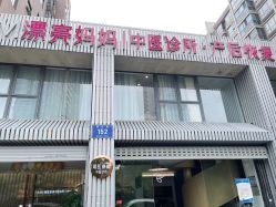 -漂亮妈妈通乳·塑形·产后恢复(奥体店)