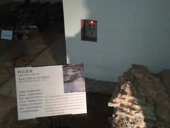 -南越王博物院(王宫展区)