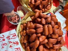 -天津梅江会展中心