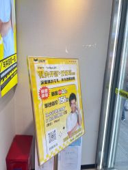 -洗脸猫·洗脸吧