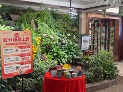 -颐而康·按摩·艾灸·足疗(汽车东站店)