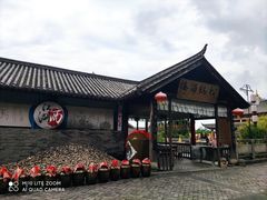-天龙八部武侠城