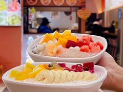 -串妹花式冰粉(乐山总店)