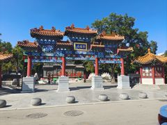 -荣国府