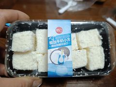 -85度C(苏州石路店)