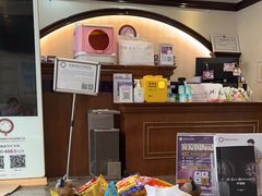 -宠爱国际动物医院·消化内科·心肾内科·ISFM猫友好(望京店)