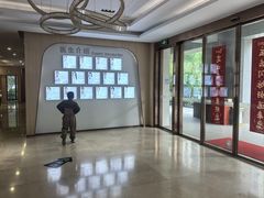 -合肥美奥口腔·种植矫正中心(政务院)