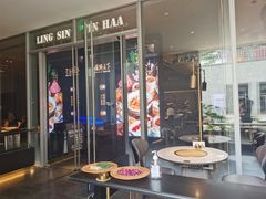 门面-领鲜天下·焗海鲜·花胶鸡(天目里店)