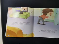 -小专鼠小马吉米儿童图书馆(世纪金源店)