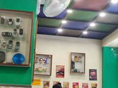 -華歡冰室-WahFoon(吉大店)