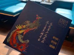 -凤凰湘语·湘粤鲜融(浦东旗舰店)