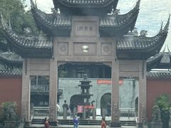 -先机泉水鸡汤(南山老君洞店)