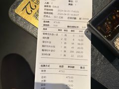 -黑牛の店·黑金店(沈阳万象城店)
