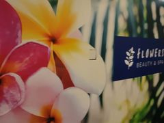 -千枝花·按摩·美容·经络SPA(建旺大厦店)