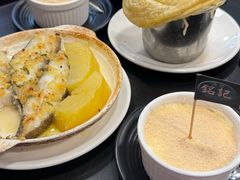 -妈阁铭记澳葡美食