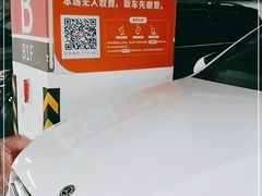 -龙阳广场-地下停车库