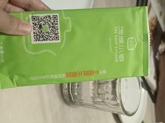 -汤城小厨•粤菜•靓汤(西直门凯德MALL店)