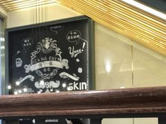 -厚生港萃·小吃餐厅(苍梧路店)