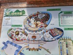 -东方山水乐园山之王国(全室内)