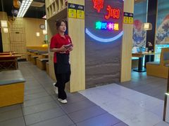 -东加寿司.料理(水游城店)