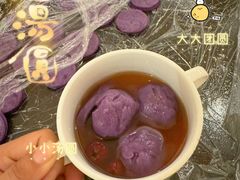 -深圳中海凯骊酒店