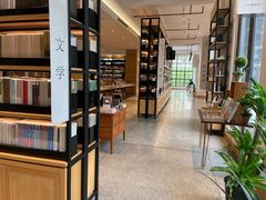 -简屋书店