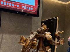 -星河湾温泉洗浴酒店