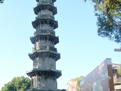 -香积寺