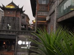 -鸿恩陶然大观园
