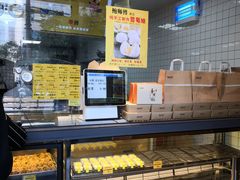 -鲍师傅糕点(江苏路店)
