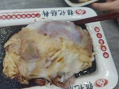 -银记肠粉店(市二宫店)