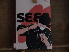 -喜柿咖啡SeeS coffee