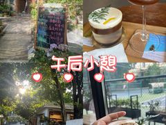 -火炉山森林公园