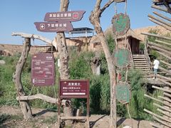 -水洞沟旅游区