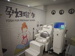 -爱尔乐美孕产瑜伽·普拉提