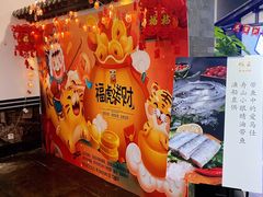 -鸭王烤鸭店(三里河店)