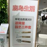 所有的花花价格都不贵，特别好看！